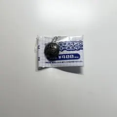 2026年最新】テニスの王子様 ボタンの人気アイテム - メルカリ