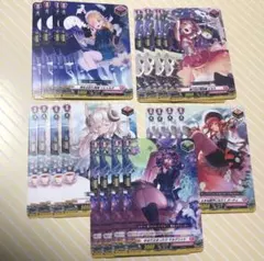 2026年最新】ヴァンガード リリカルモナステリオ トリガーの人気