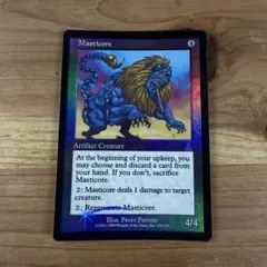 2026年最新】マスティコアの人気アイテム - メルカリ