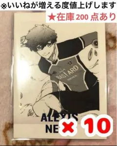 2026年最新】アレクシス ぱしゃこれの人気アイテム - メルカリ