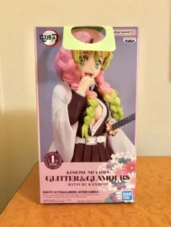 2026年最新】鬼滅の刃 GLITTER&GLAMOURS-MITSURI KANROJIの人気