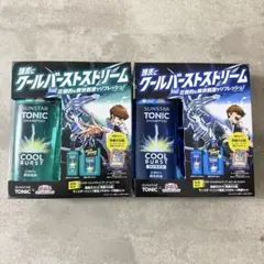 2026年最新】サンスタートニックの人気アイテム - メルカリ