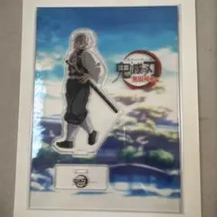 2026年最新】鬼滅の刃 柱稽古編 第七話 実弥におはぎを渡す義勇