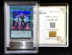 2026年最新】師弟の絆 20thの人気アイテム - メルカリ