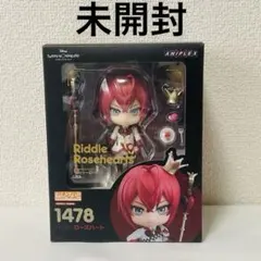 2026年最新】リドル・ローズハート ねんどろいどの人気アイテム - メルカリ