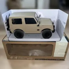 2026年最新】WPL JAPANの人気アイテム - メルカリ