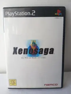 2026年最新】ゼノサーガの人気アイテム - メルカリ