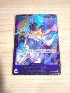 2026年最新】フラッグシップキャベンディッシュの人気アイテム - メルカリ