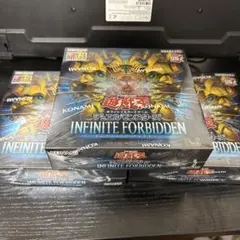 2026年最新】InFinite forbidden 未開封の人気アイテム - メルカリ