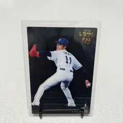 2026年最新】今井達也 サインの人気アイテム - メルカリ