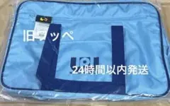 2026年最新】ワールドペガサス スクバ 水色の人気アイテム - メルカリ