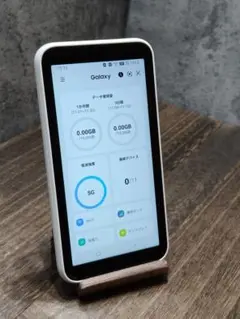 2026年最新】galaxy scr01の人気アイテム - メルカリ