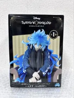 2026年最新】ツイステ プレミアムグレイスシチュエーションフィギュア