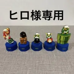 2026年最新】ペプシ マリオの人気アイテム - メルカリ