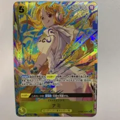 2026年最新】ナミ パラレル プロモの人気アイテム - メルカリ