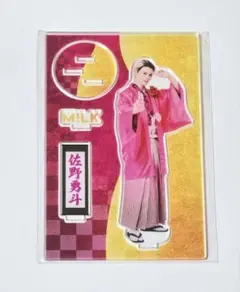 2026年最新】m!lk アクスタの人気アイテム - メルカリ