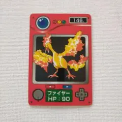 2026年最新】ポケモン カードダス ミニの人気アイテム - メルカリ