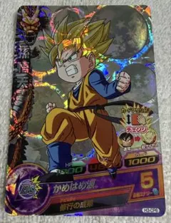 2026年最新】ドラゴンボールヒーローズ h5-secの人気アイテム - メルカリ