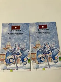 2026年最新】スリーブ 雪ミクの人気アイテム - メルカリ