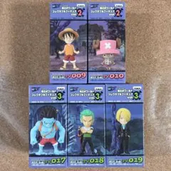 2026年最新】ワンピース ワールドコレクタブルフィギュア vol.35 全8種