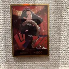 2026年最新】ドン!!カード・ハンコック金枠の人気アイテム - メルカリ