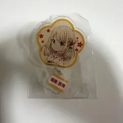 2026年最新】道後泉海 の人気アイテム - メルカリ