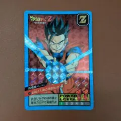 2026年最新】#Bandai1995の人気アイテム - メルカリ