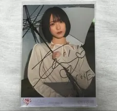 2026年最新】野口衣織 直筆 チェキの人気アイテム - メルカリ