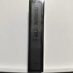 2026年最新】ノンブルノワールの人気アイテム - メルカリ