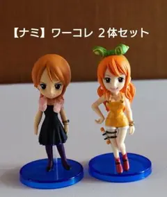 2026年最新】スタンピード ワーコレの人気アイテム - メルカリ