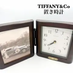 2026年最新】ティファニー 置時計の人気アイテム - メルカリ