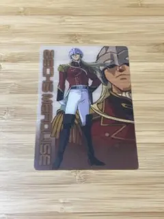 2026年最新】ガンダム総集編ウェファーチョコの人気アイテム - メルカリ