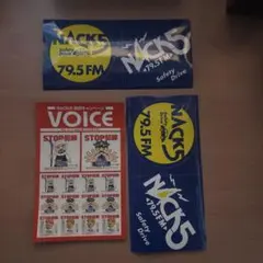 2026年最新】NACK5の人気アイテム - メルカリ