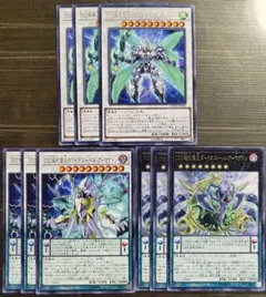 2026年最新】遊戯王 dddデッキの人気アイテム - メルカリ