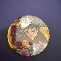 2026年最新】冨岡義勇 缶バッジ 幼少期の人気アイテム - メルカリ