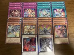 2026年最新】エルフェンノーツの人気アイテム - メルカリ