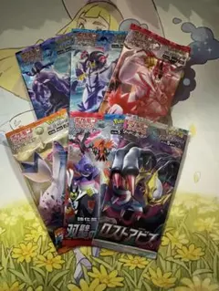 2026年最新】双璧のファイター box 未開封の人気アイテム - メルカリ