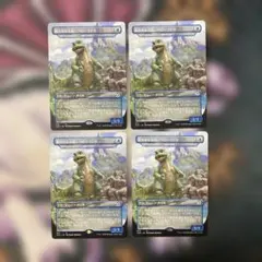 2026年最新】イコリア ゴジラの人気アイテム - メルカリ