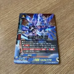 2026年最新】バディファイト フブキの人気アイテム - メルカリ