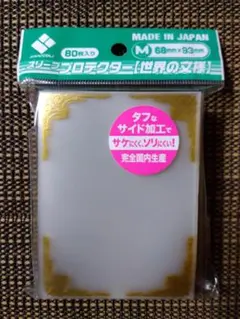 2026年最新】世界の文様 スリーブの人気アイテム - メルカリ