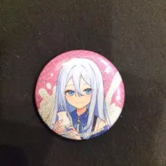 2026年最新】宵崎奏 ローソン 缶バッジの人気アイテム - メルカリ