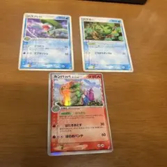 2026年最新】デルタ種 ノーマルの人気アイテム - メルカリ