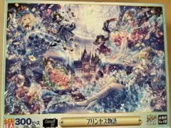 2026年最新】おにねこ パズルの人気アイテム - メルカリ