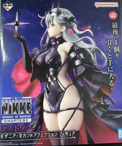 2026年最新】ニケ 勝利の女神 一番くじ ラストワンの人気アイテム