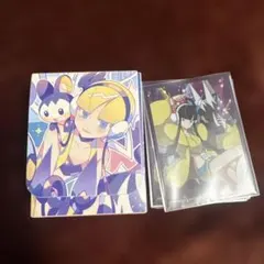 2026年最新】カミツレ スリーブの人気アイテム - メルカリ