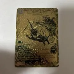 2026年最新】ジャブラッド 金の人気アイテム - メルカリ