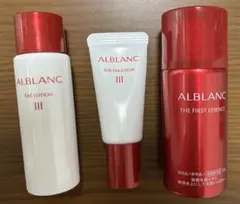 2026年最新】アルブラン ファーストエッセンスの人気アイテム - メルカリ