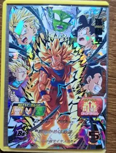 2026年最新】ドラゴンボールヒーローズ pums12-secの人気アイテム
