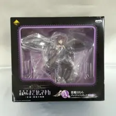 2026年最新】A賞 悪魔ほむら プレミアムフィギュアの人気アイテム