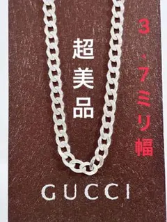 2026年最新】gucci 喜平の人気アイテム - メルカリ